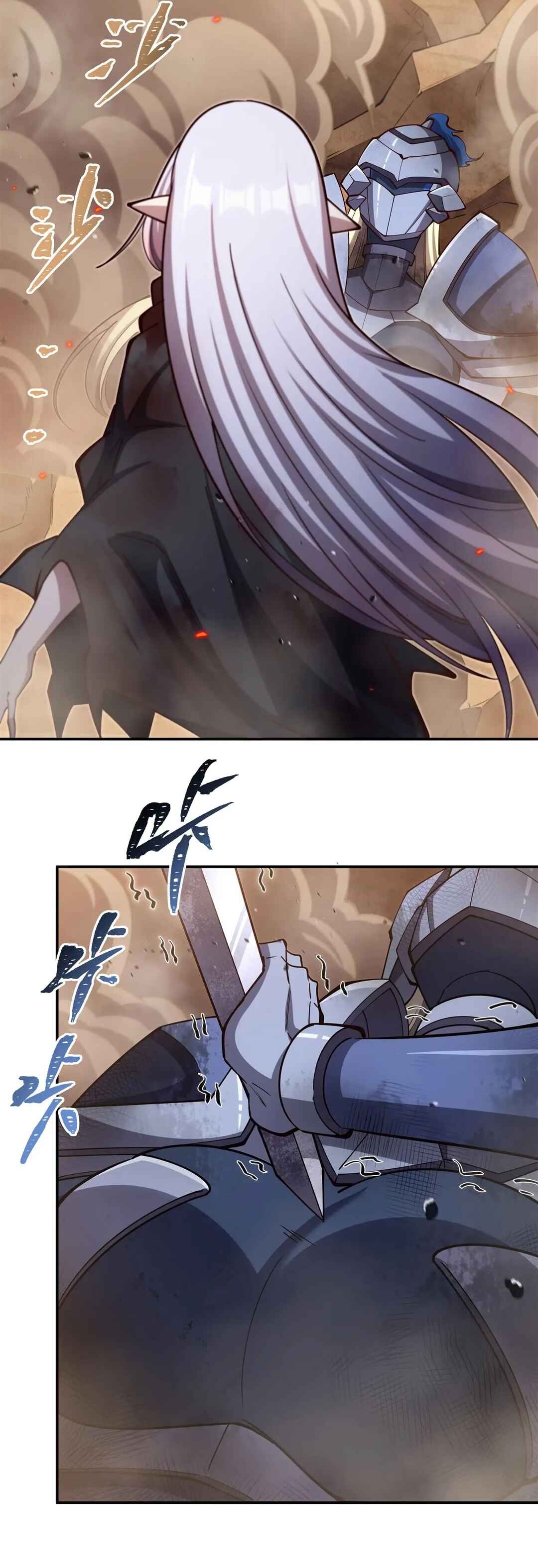 Chapter 390 - Page 26