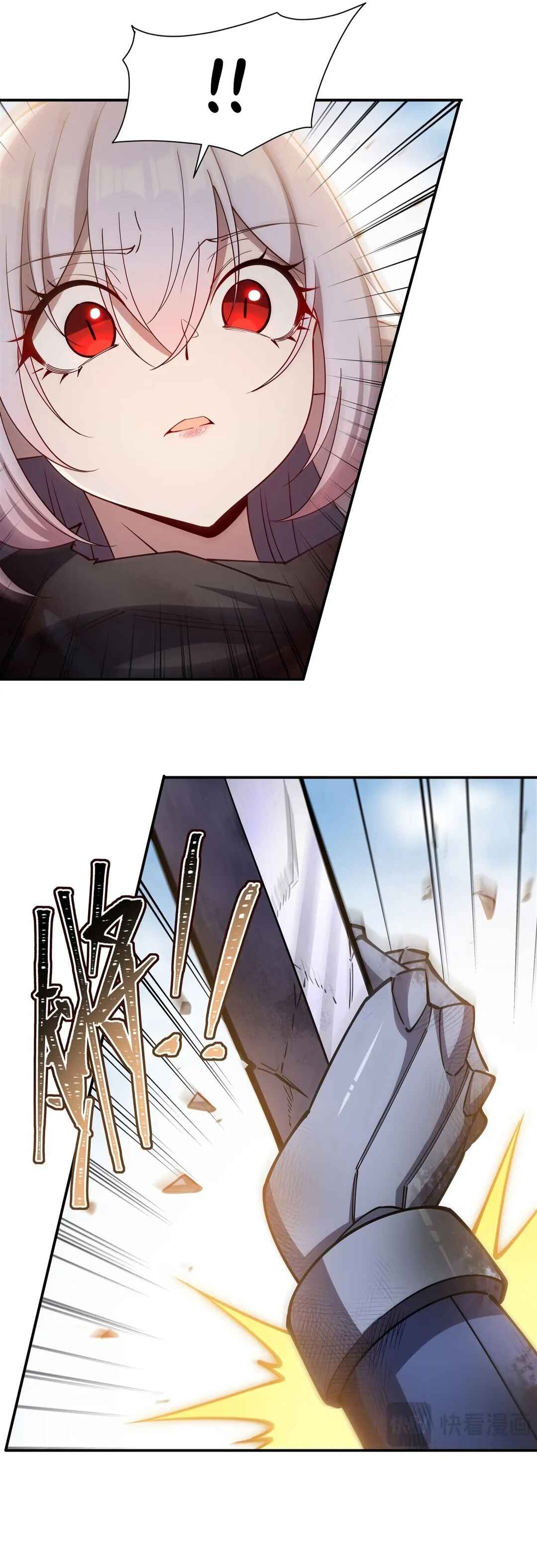Chapter 390 - Page 33