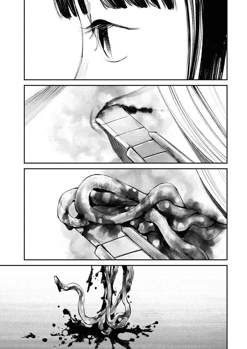 Chapter 19 - Page 16