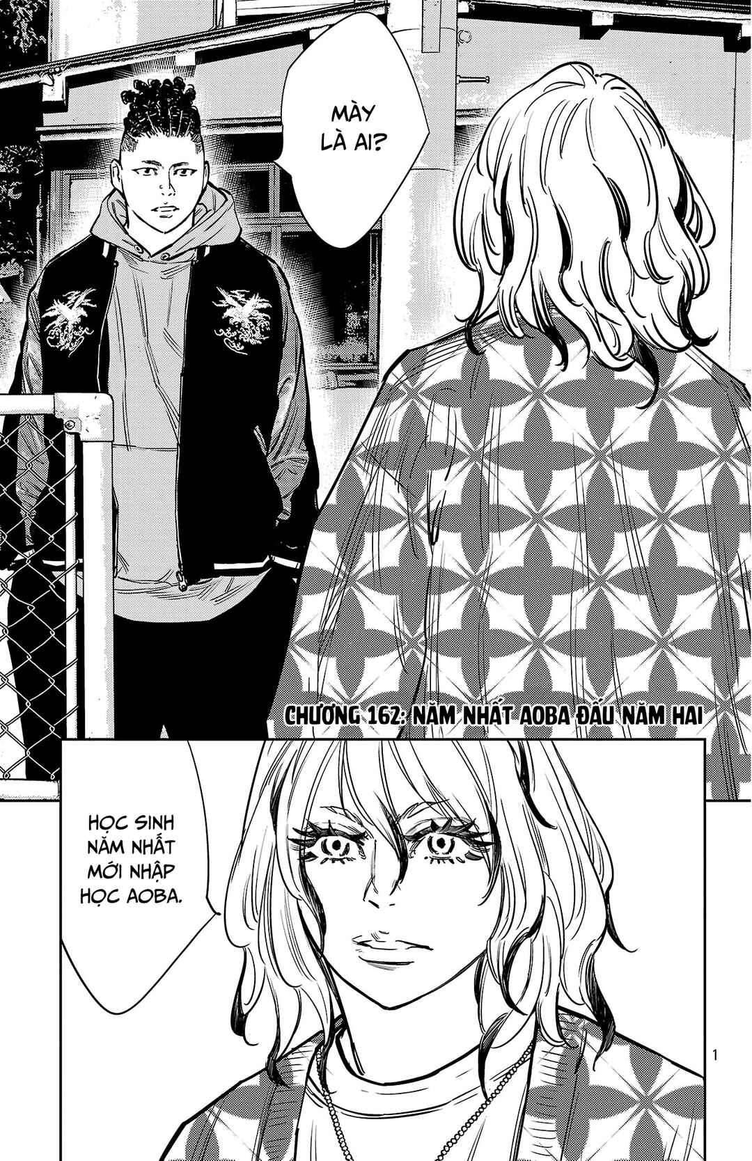 Chapter 162 - Page 2