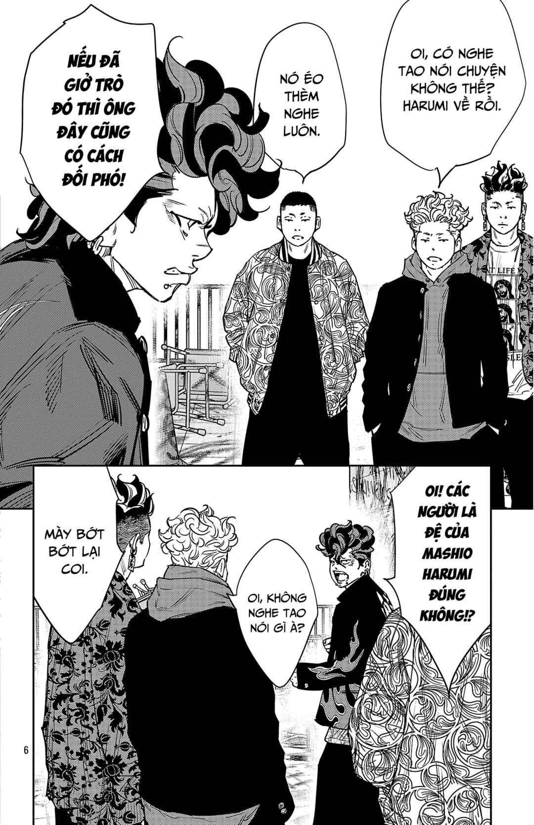 Chapter 162 - Page 7