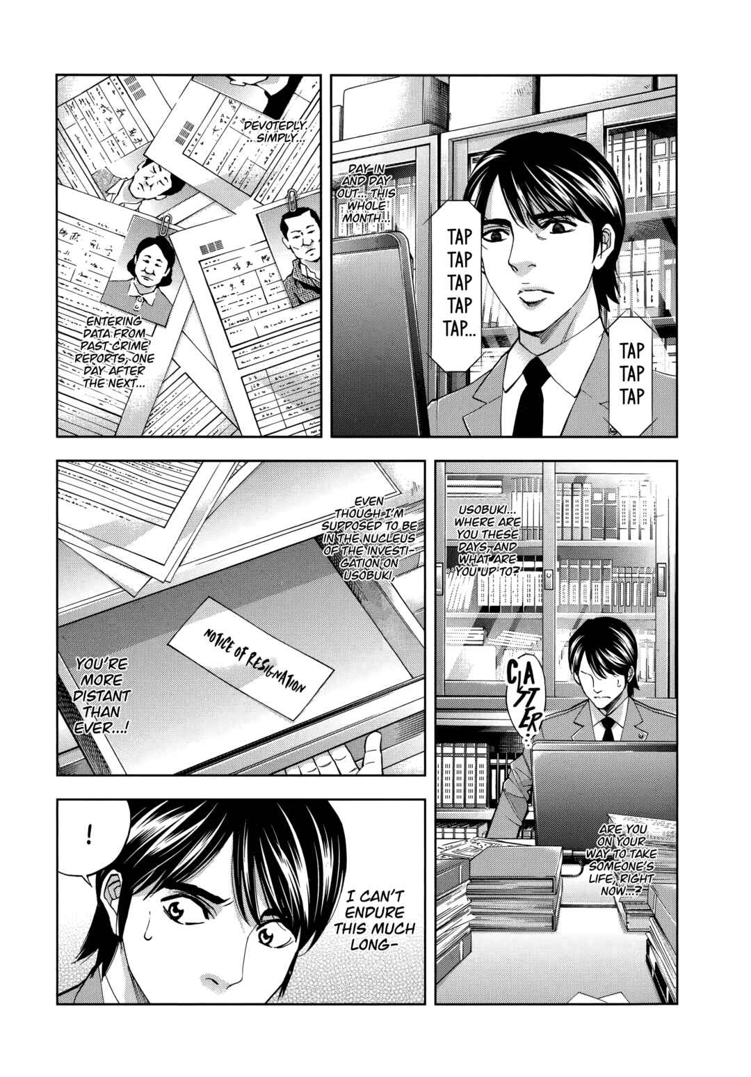 Chapter 42 - Page 13