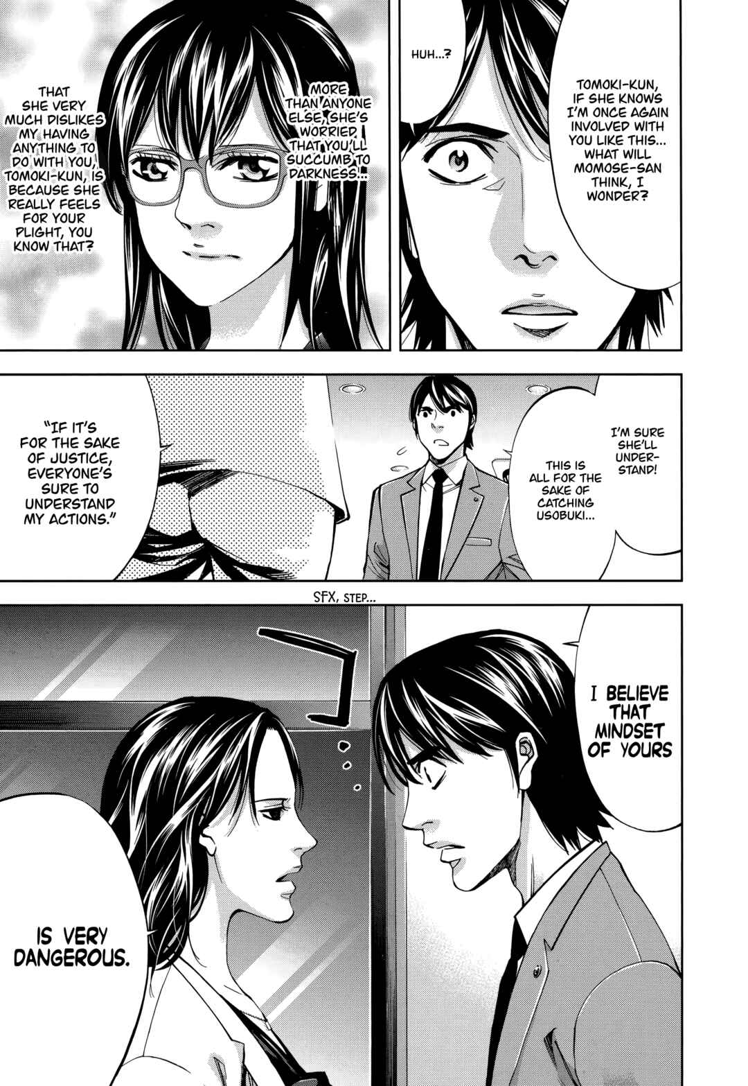 Chapter 42 - Page 21