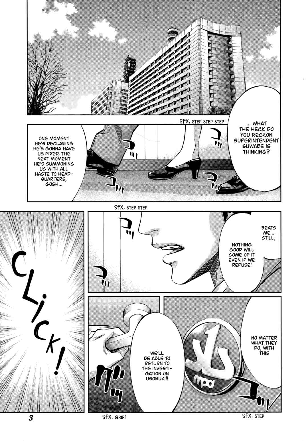 Chapter 42 - Page 5