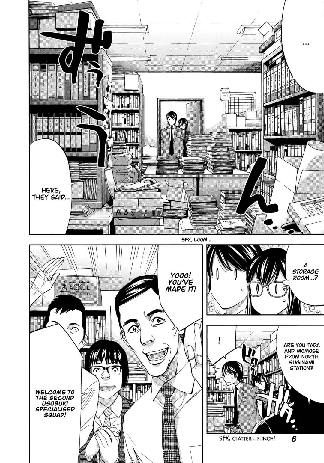 Chapter 42 - Page 8