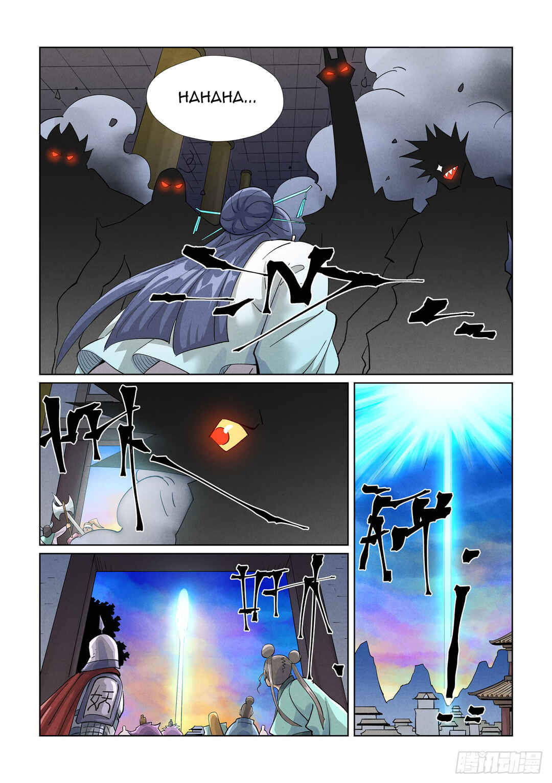 Chapter 442 - Page 8
