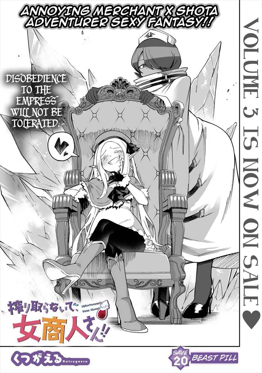 Chapter 20.1 - Page 3