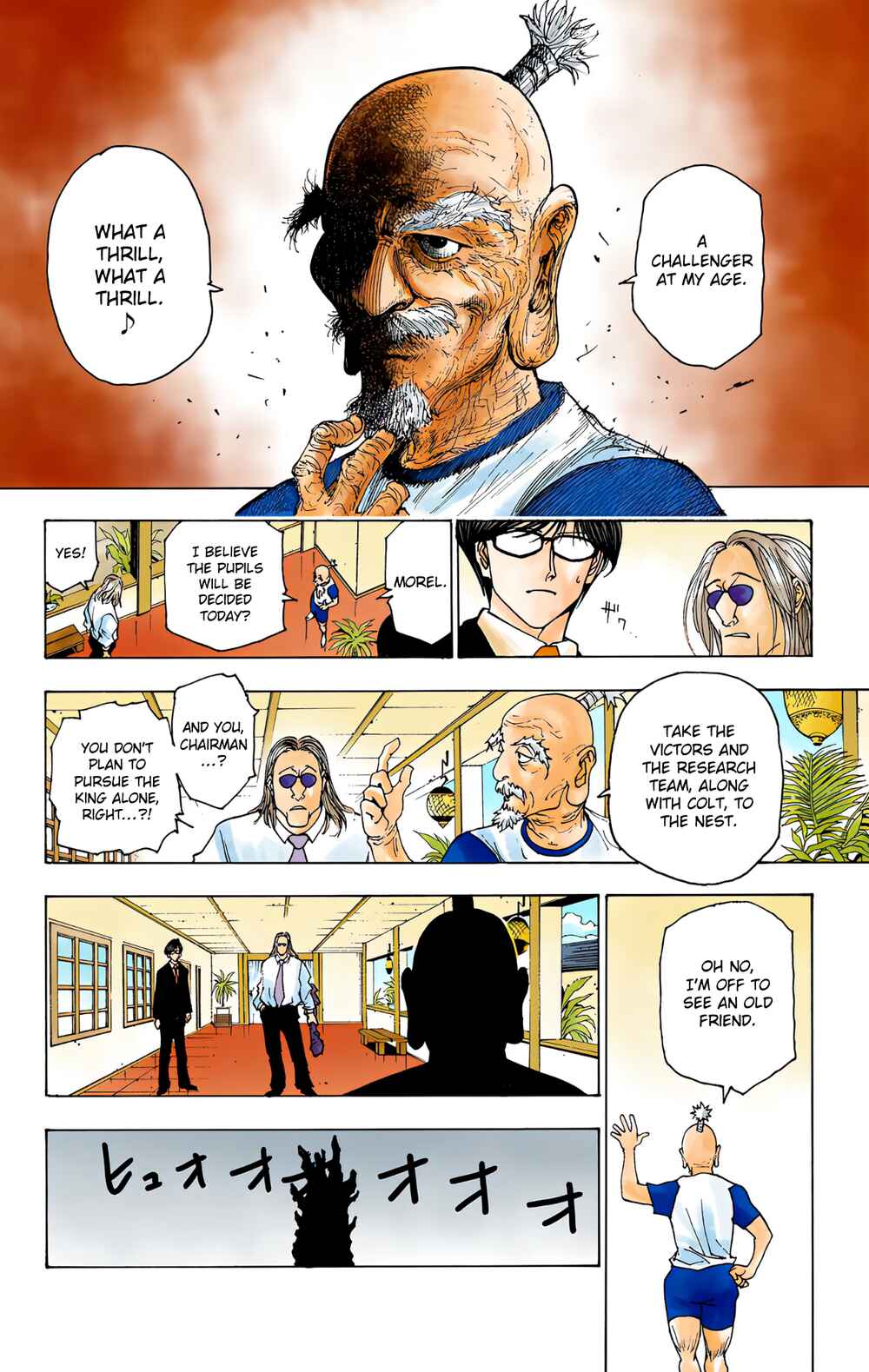 Chapter 215 - Page 4