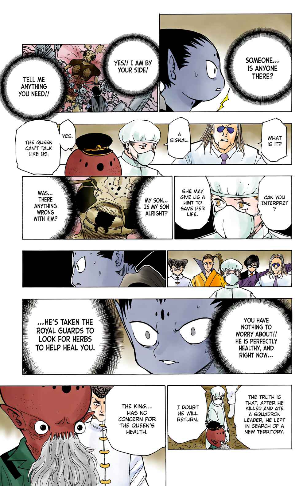 Chapter 215 - Page 7