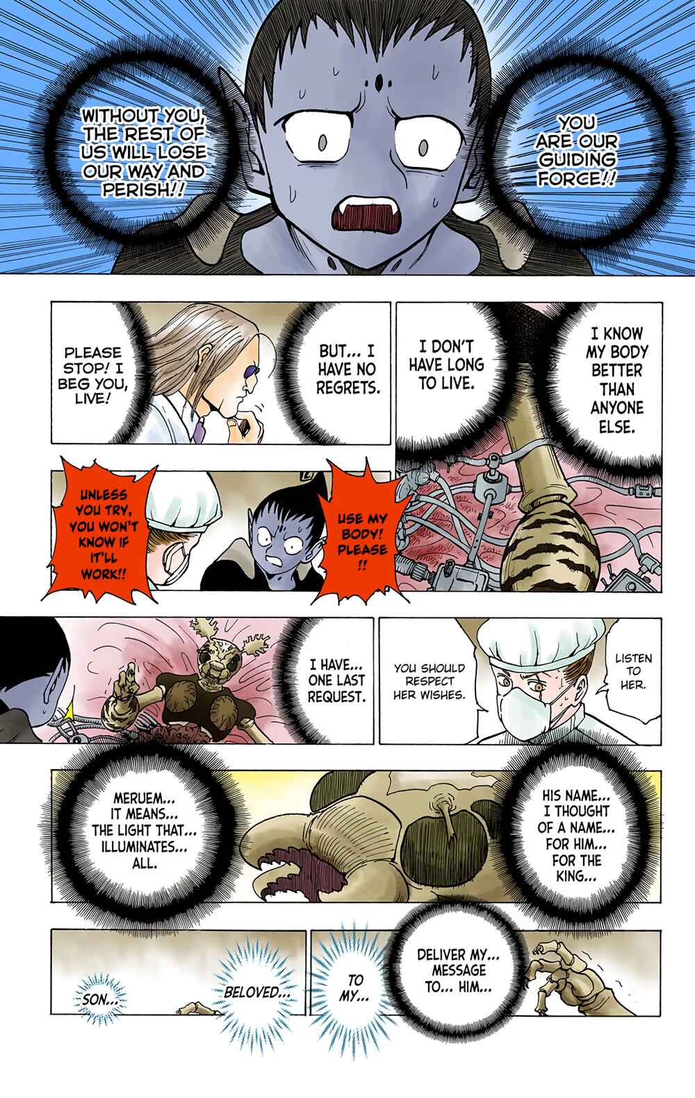 Chapter 215 - Page 9