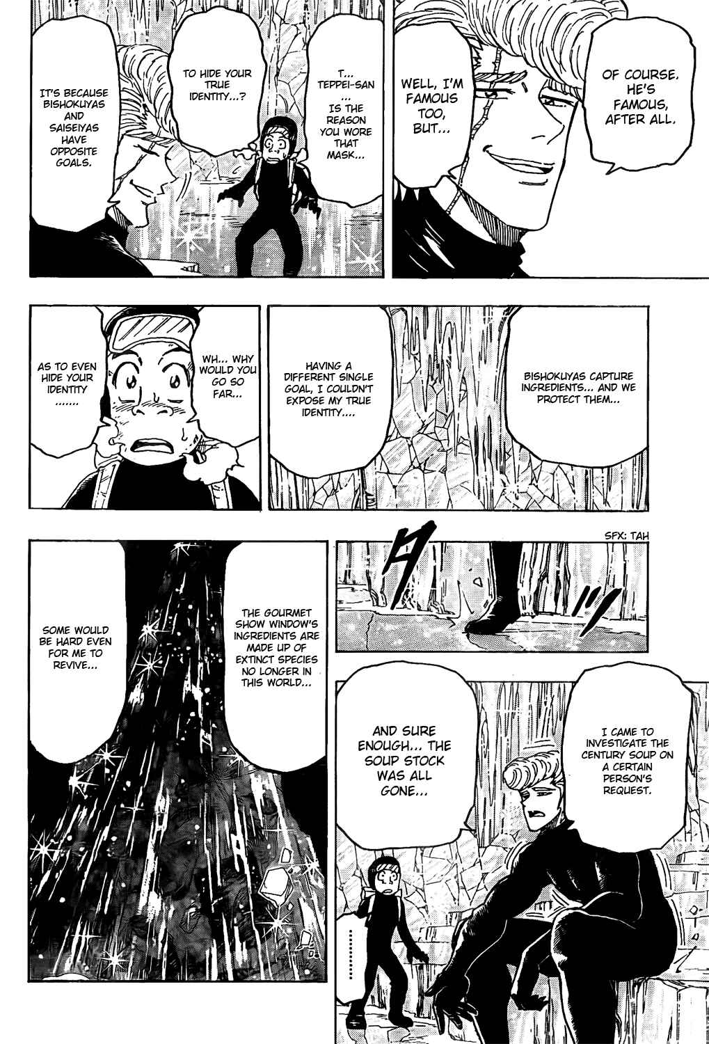 Chapter 84 - Page 13