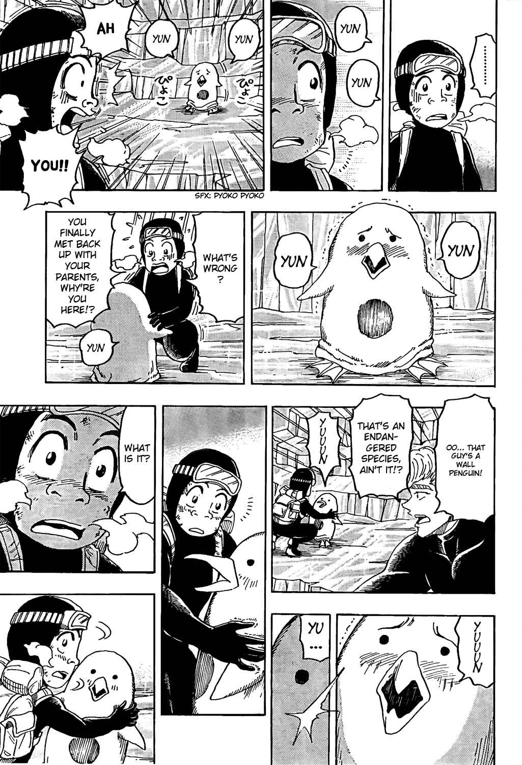 Chapter 84 - Page 14
