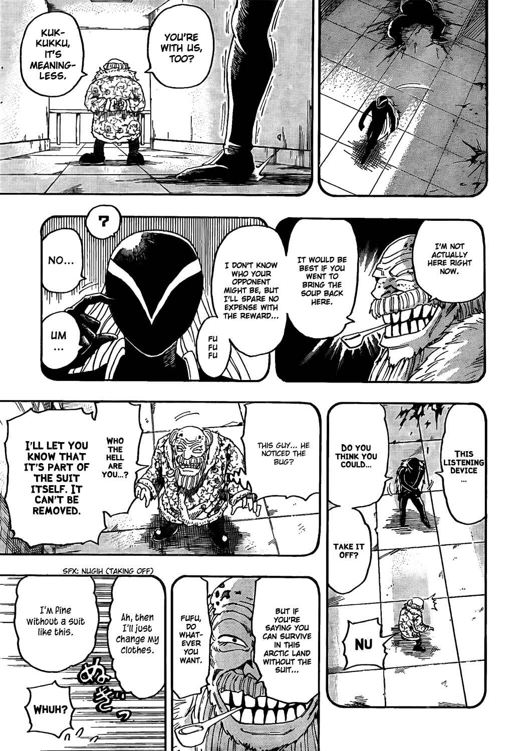 Chapter 84 - Page 4