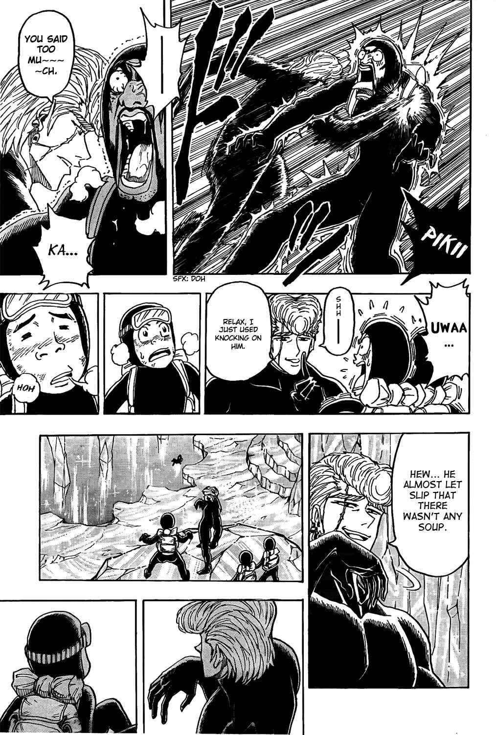 Chapter 84 - Page 8