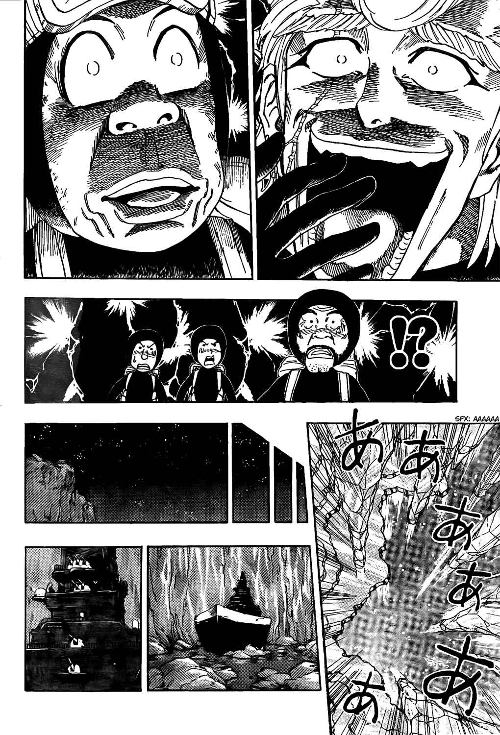 Chapter 84 - Page 9
