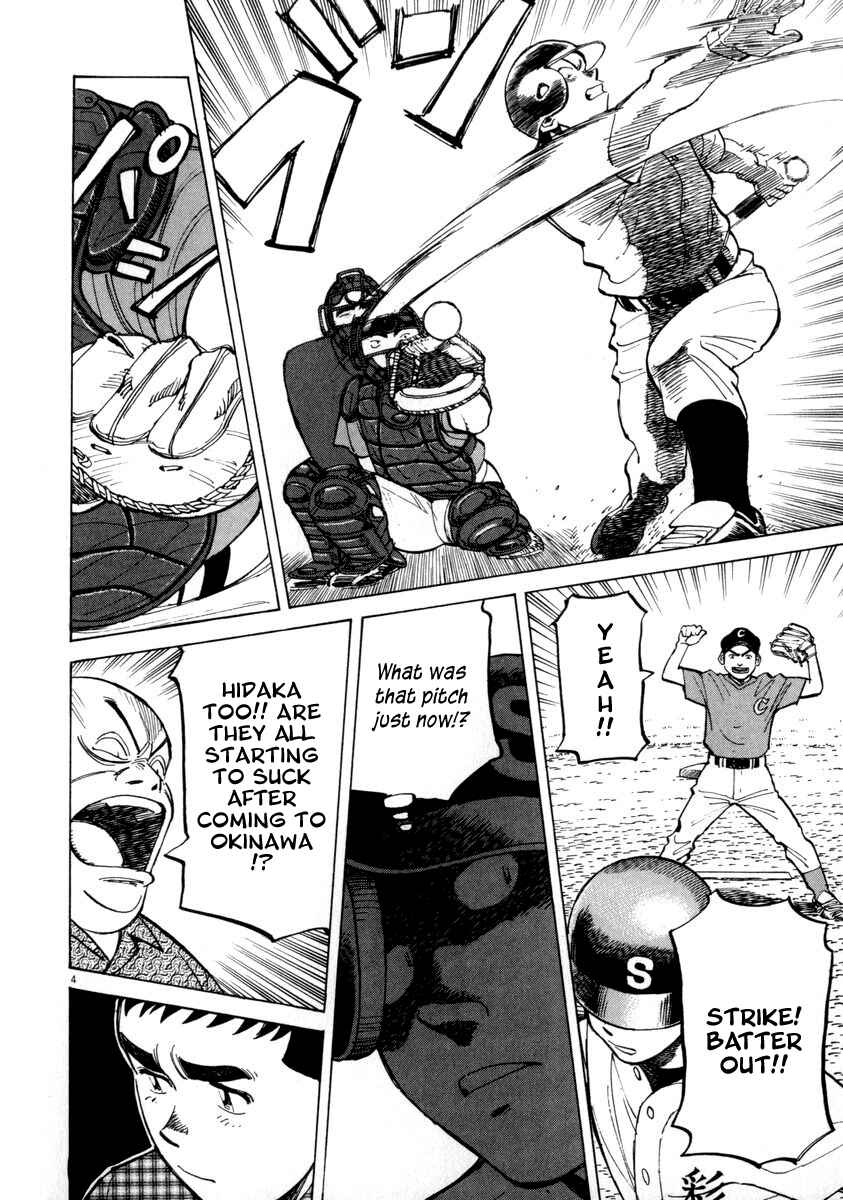 Chapter 56 - Page 4