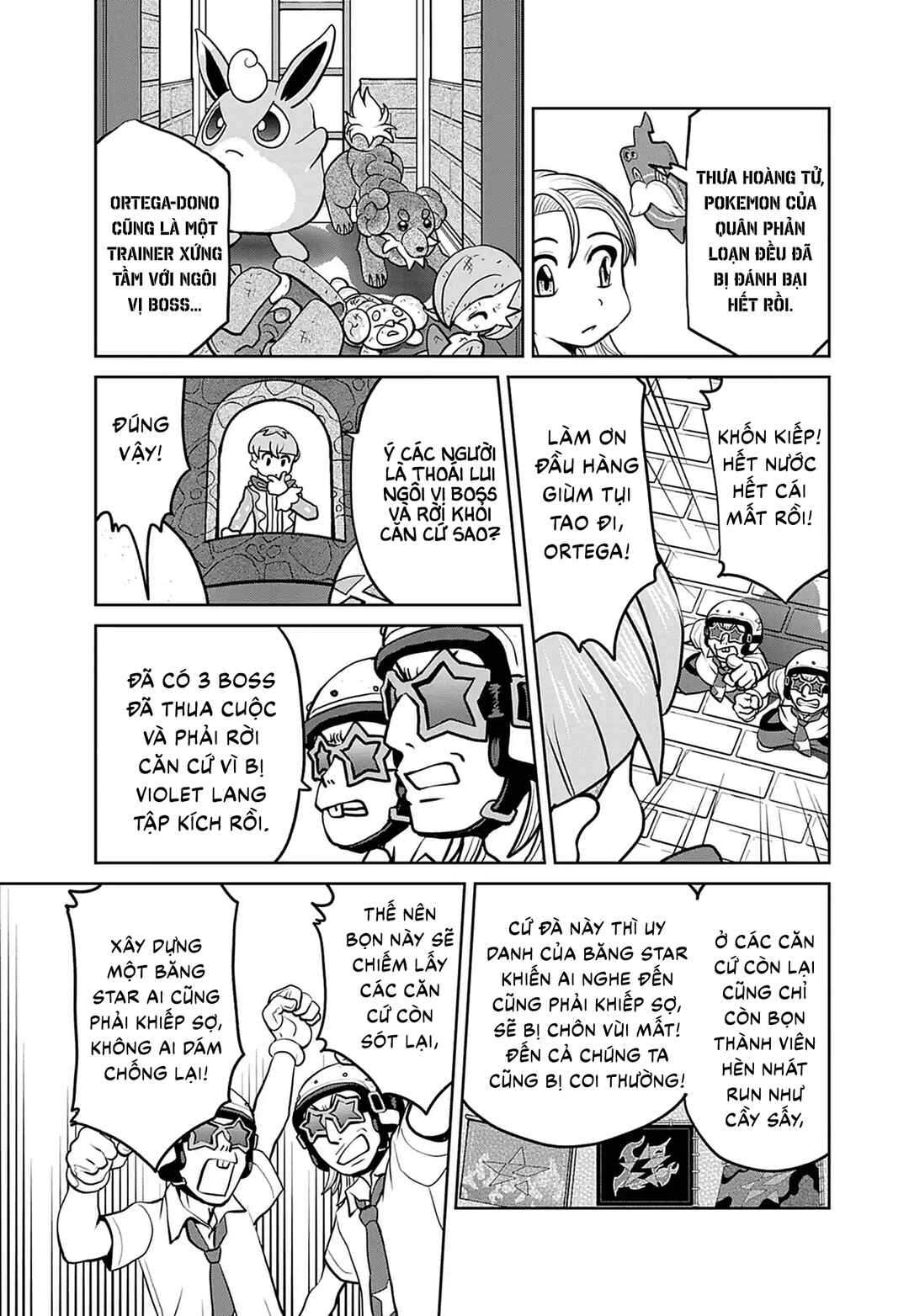 Chapter 33 - Page 13