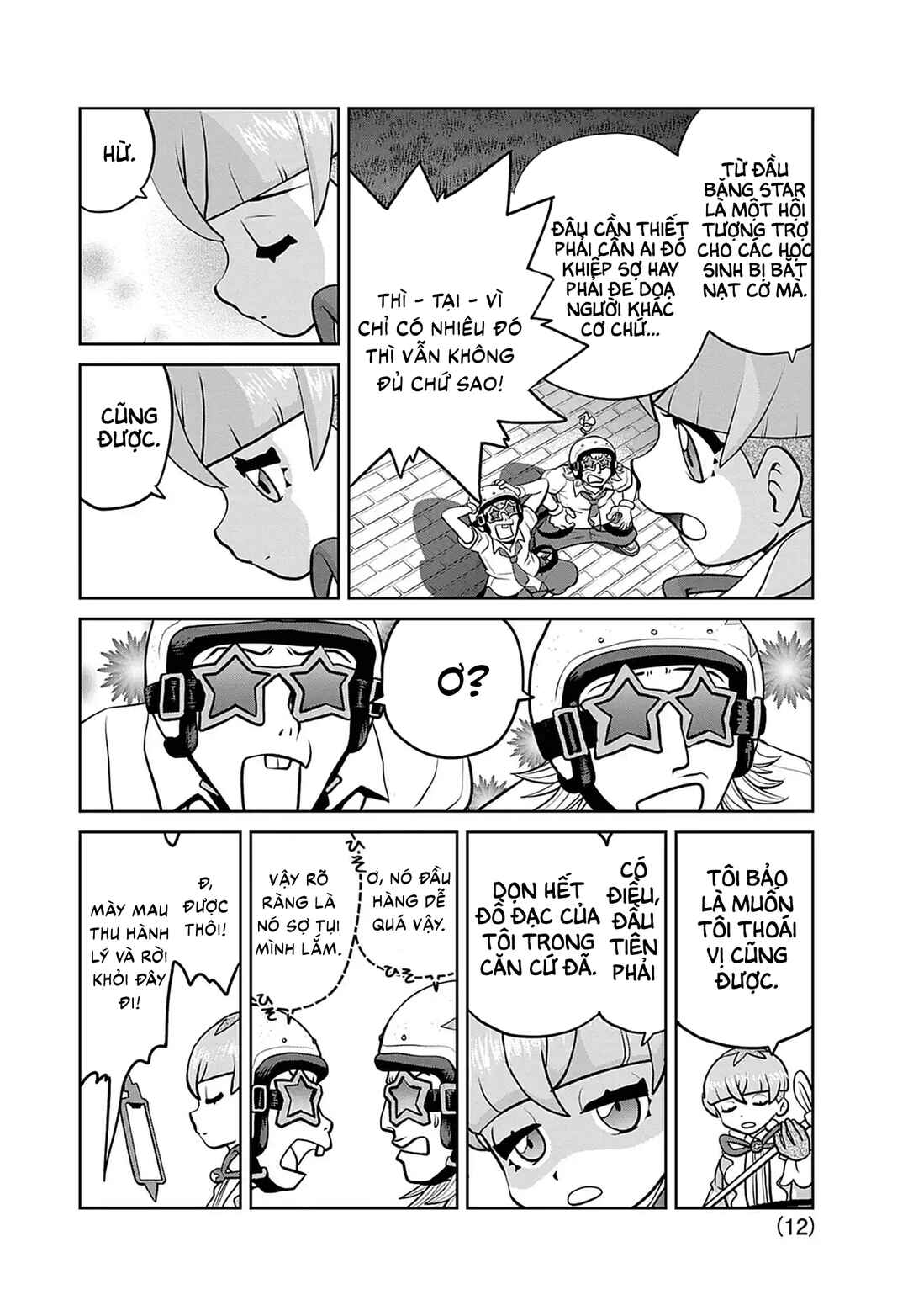 Chapter 33 - Page 14