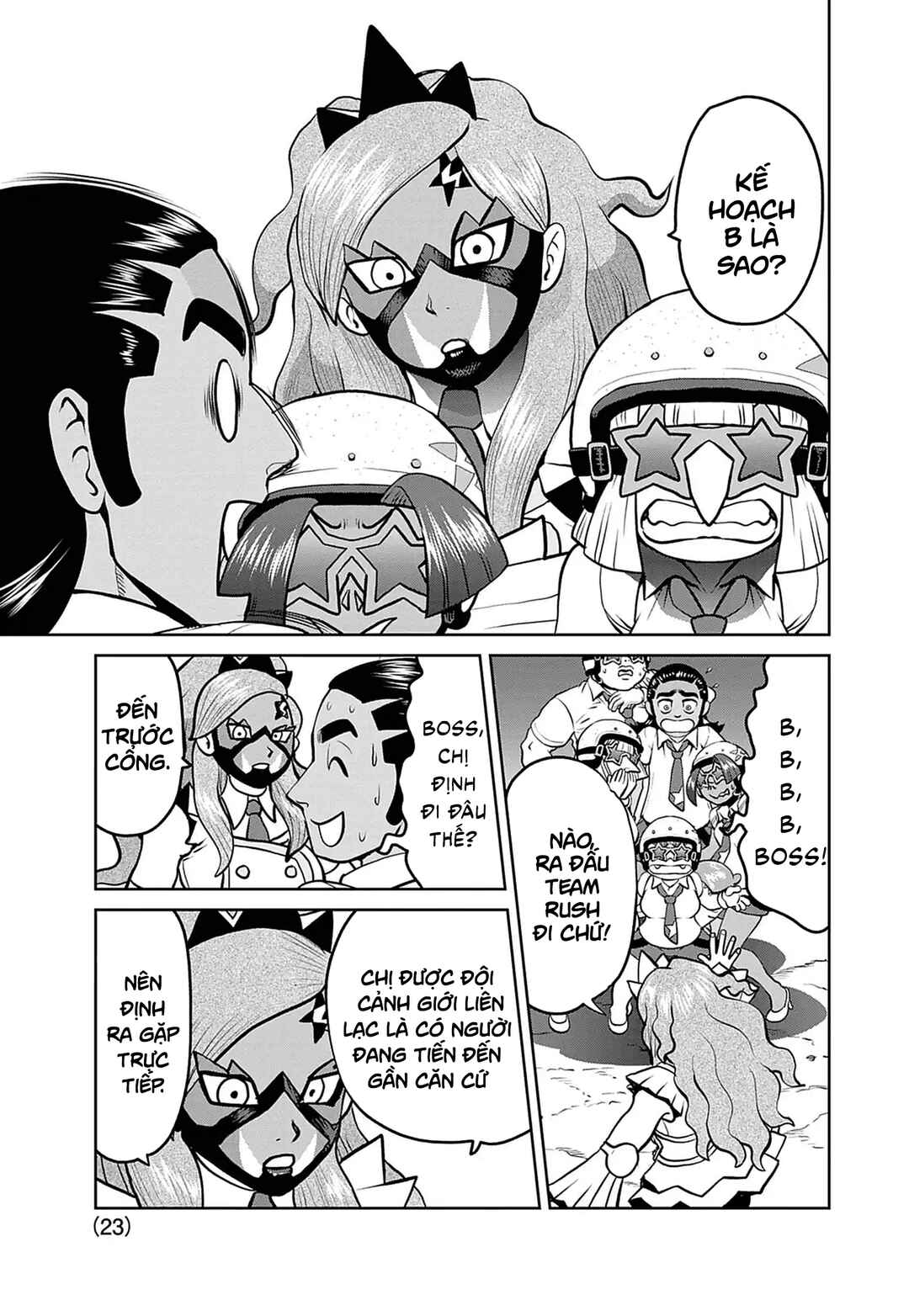 Chapter 33 - Page 25