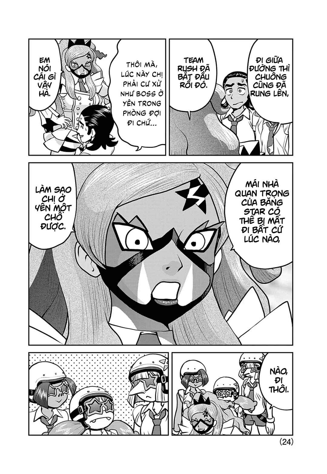 Chapter 33 - Page 26