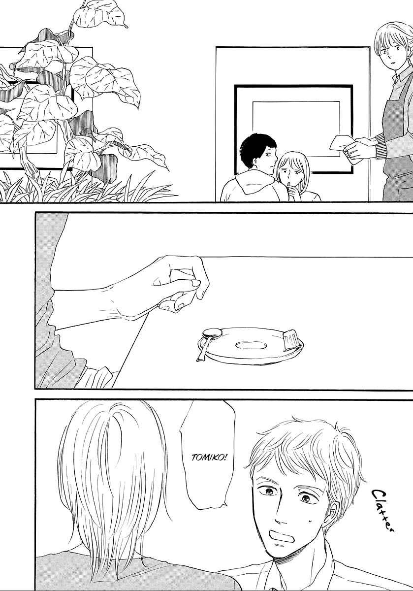 Chapter 9 - Page 5