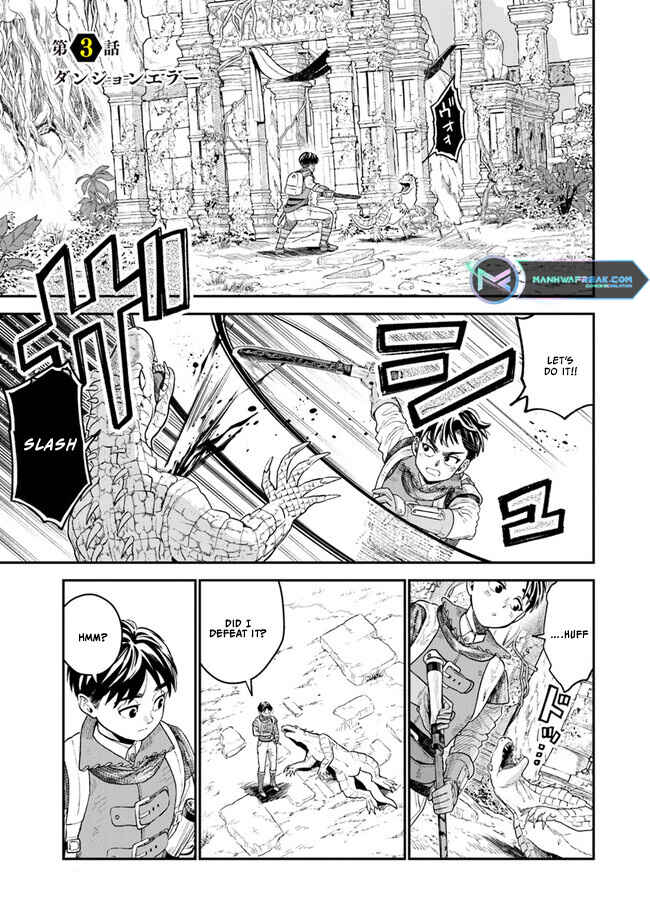 Chapter 3 - Page 3