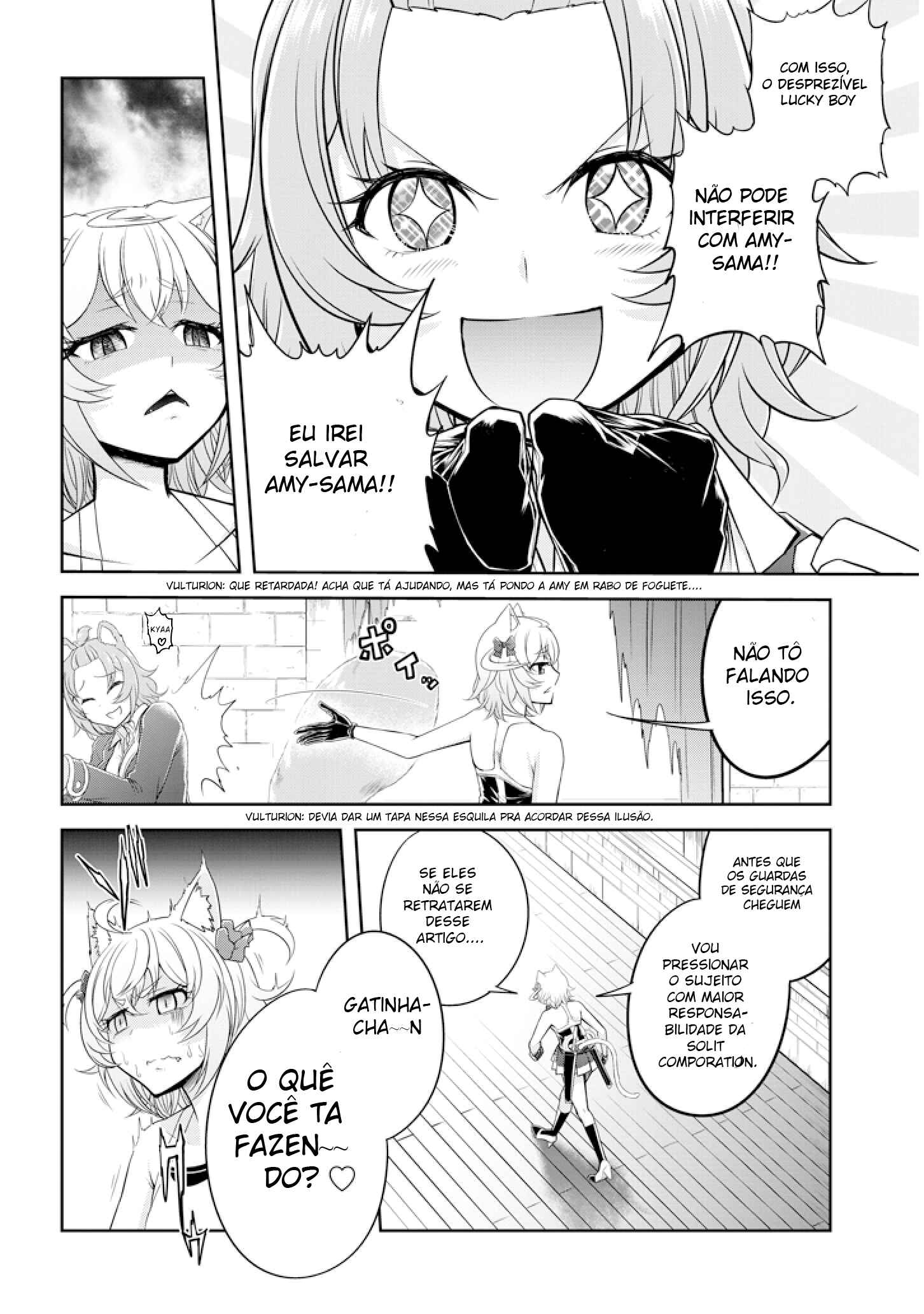 Chapter 16 - Page 4