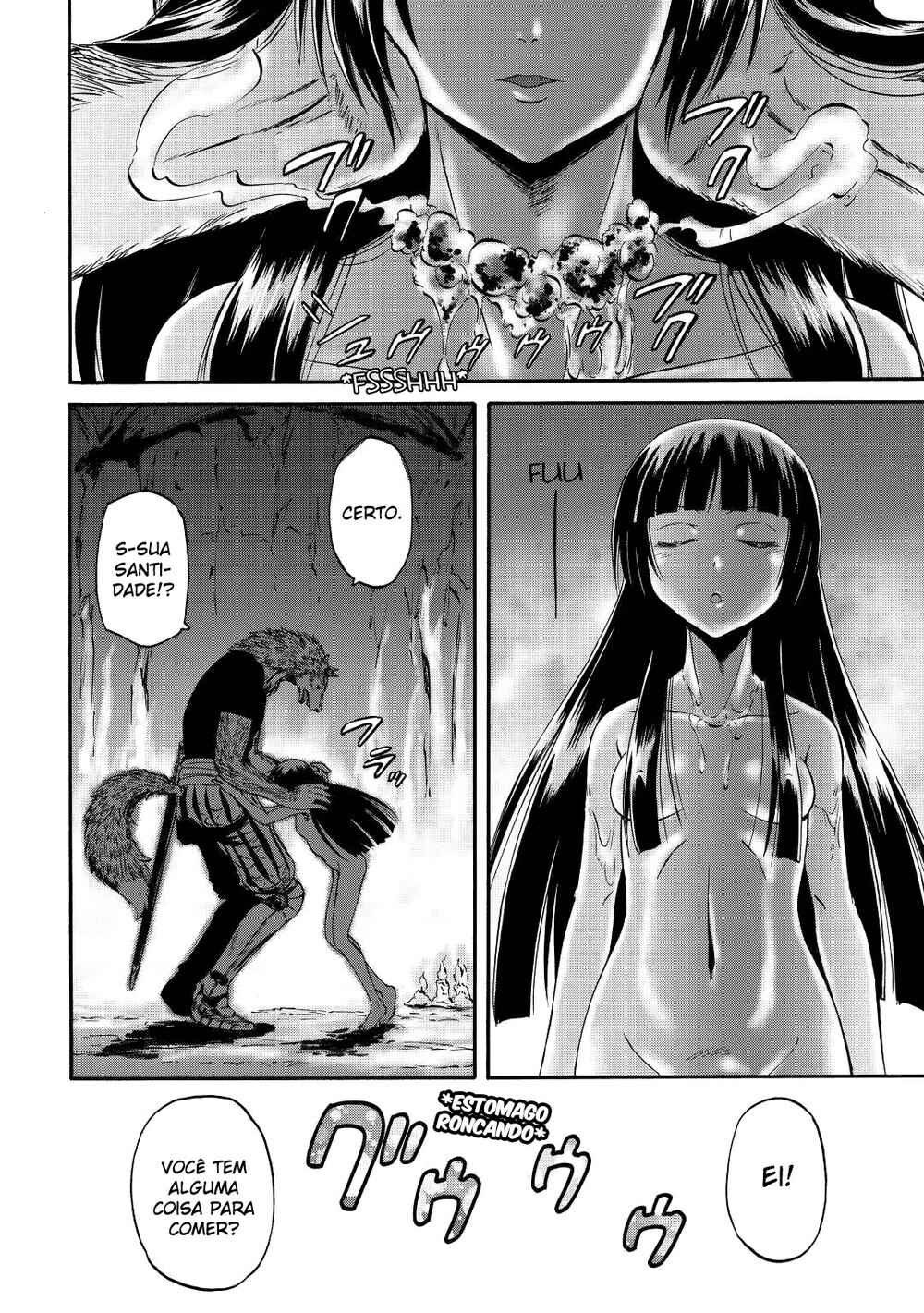 Chapter 124.5 - Page 11