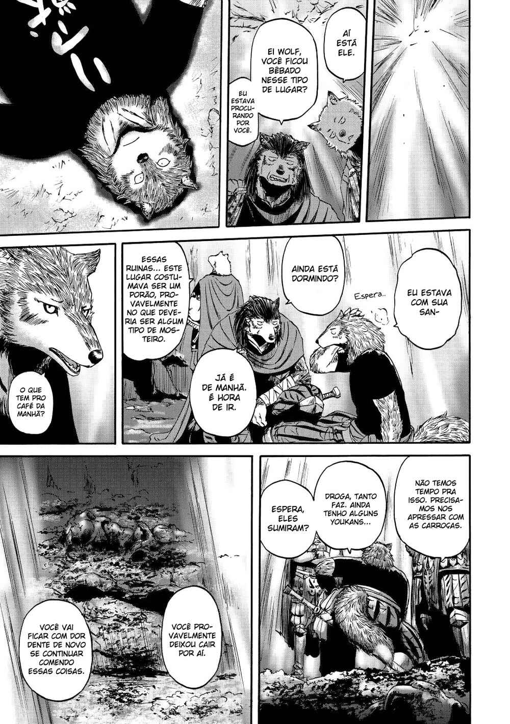 Chapter 124.5 - Page 12