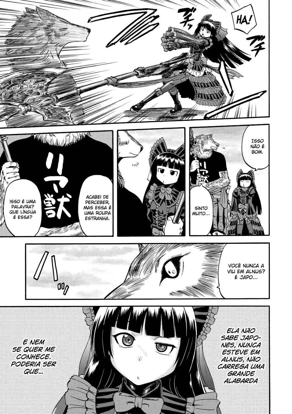 Chapter 124.5 - Page 6