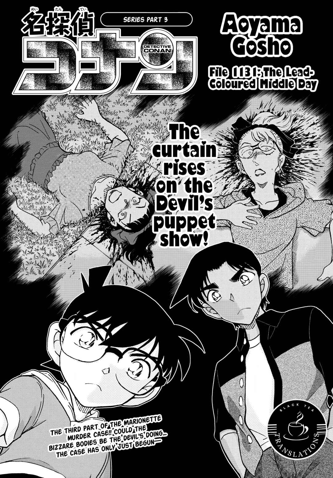 Chapter 1131 - Page 1