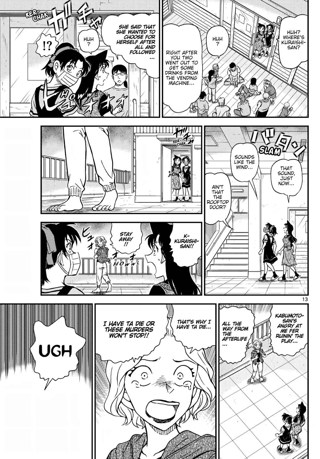 Chapter 1131 - Page 13