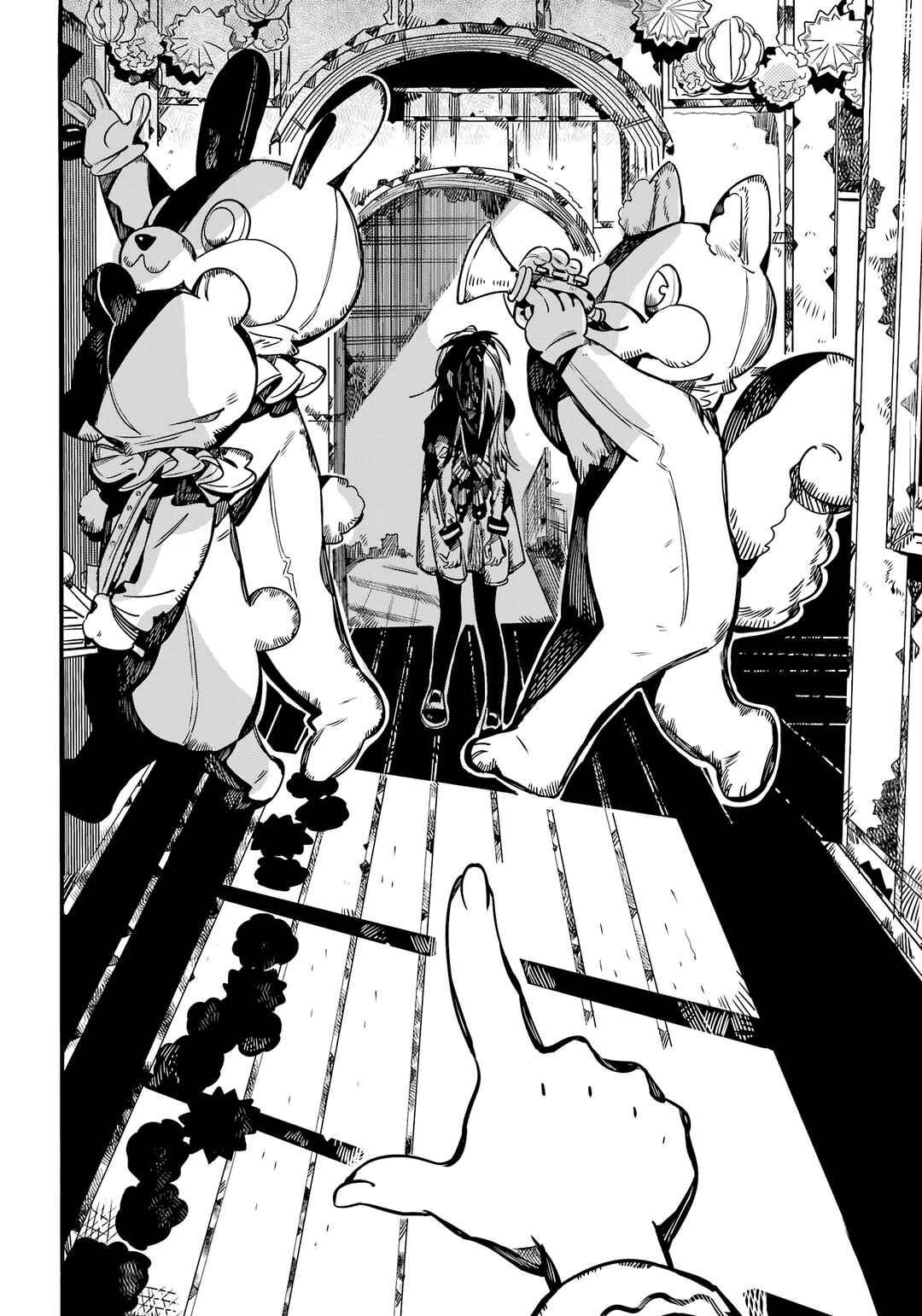 Chapter 104 - Page 23