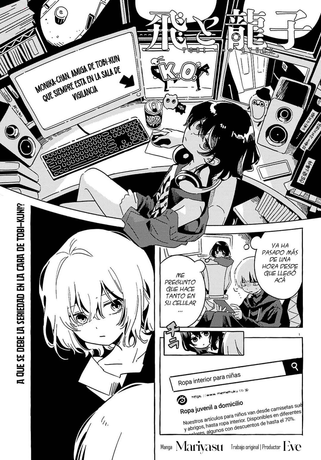 Chapter 4 - Page 1