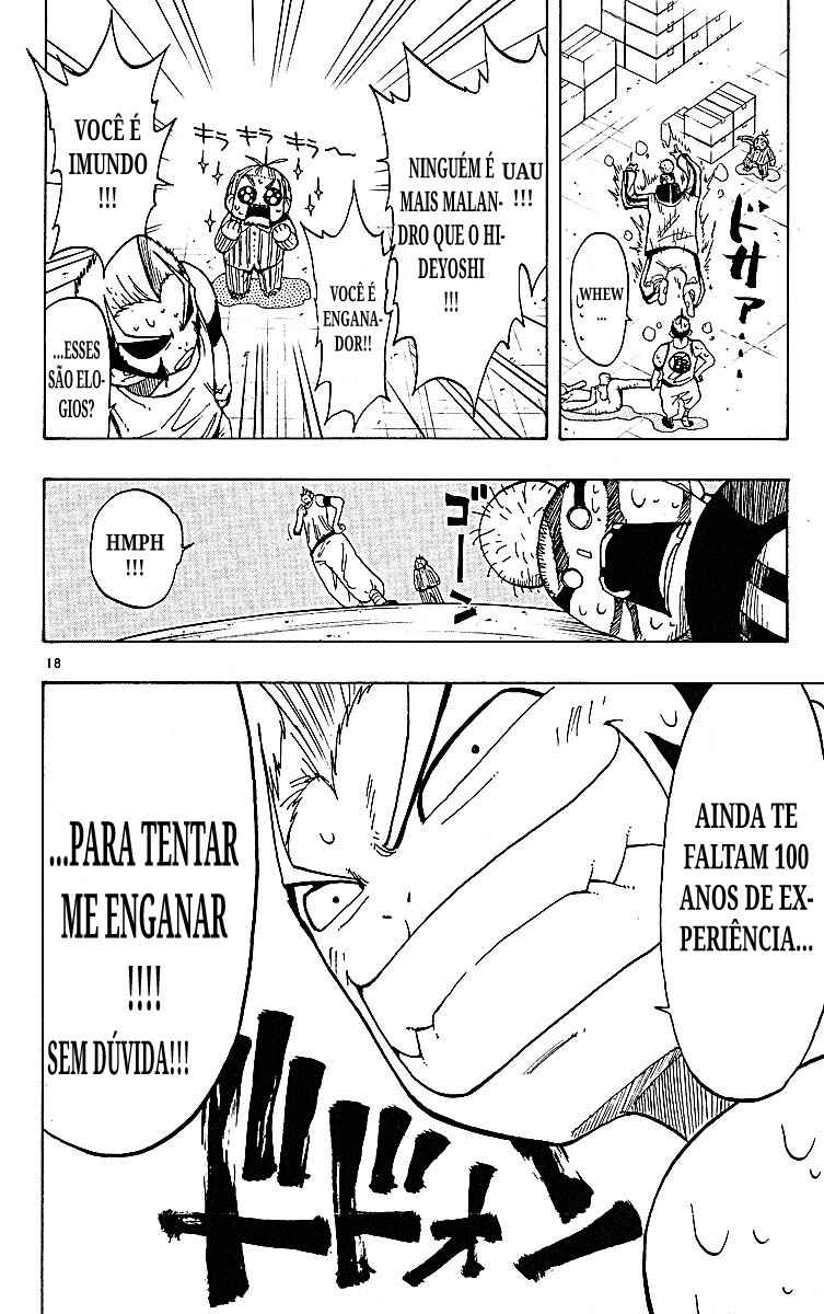 Chapter 89 - Page 17