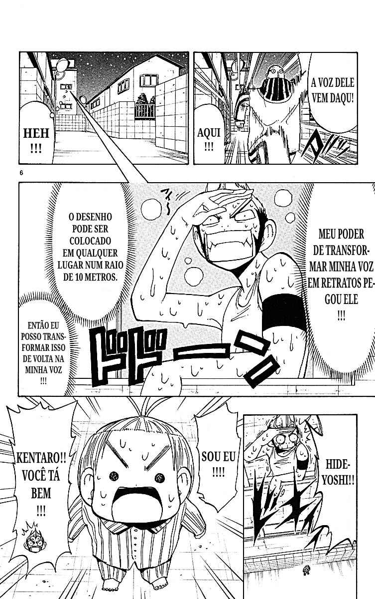 Chapter 89 - Page 6