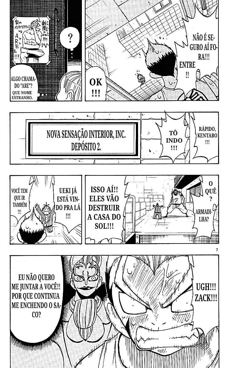 Chapter 89 - Page 7