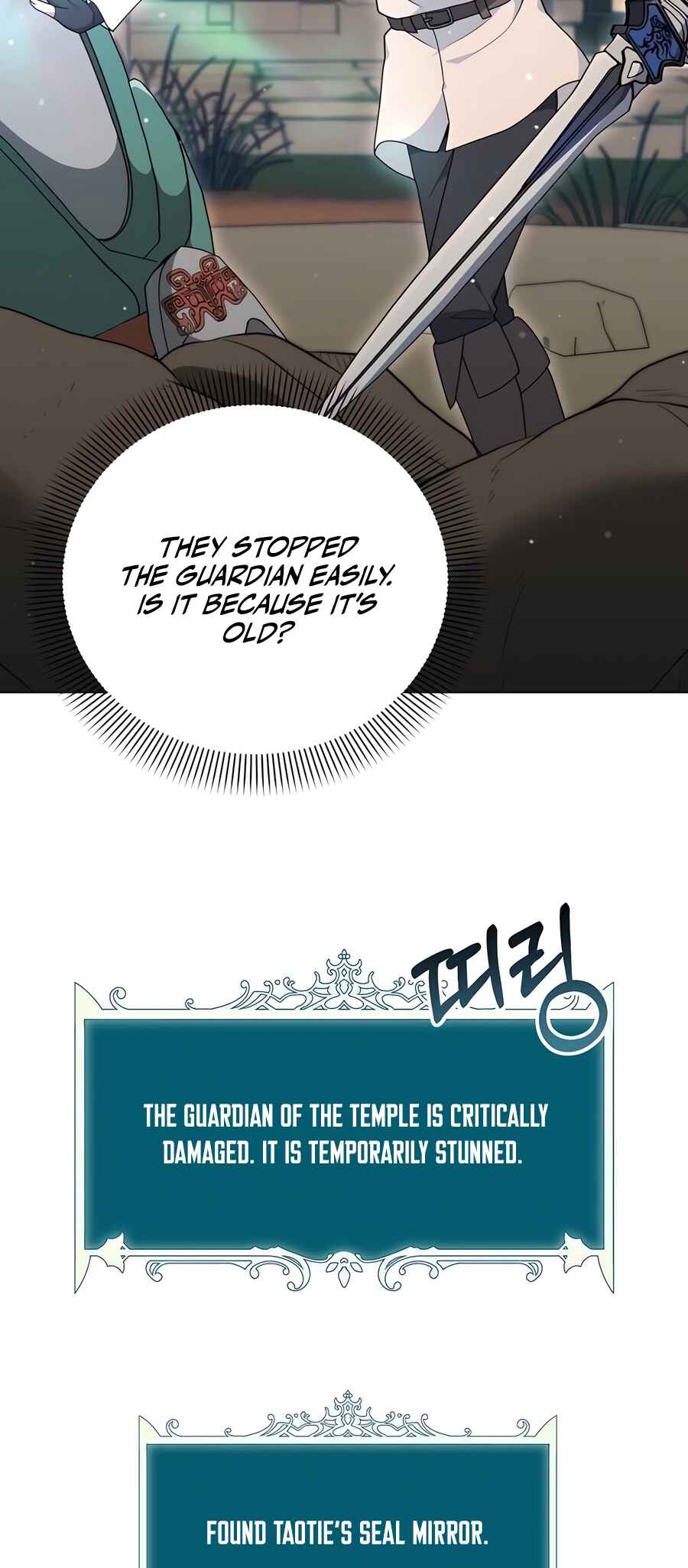 Chapter 44 - Page 49