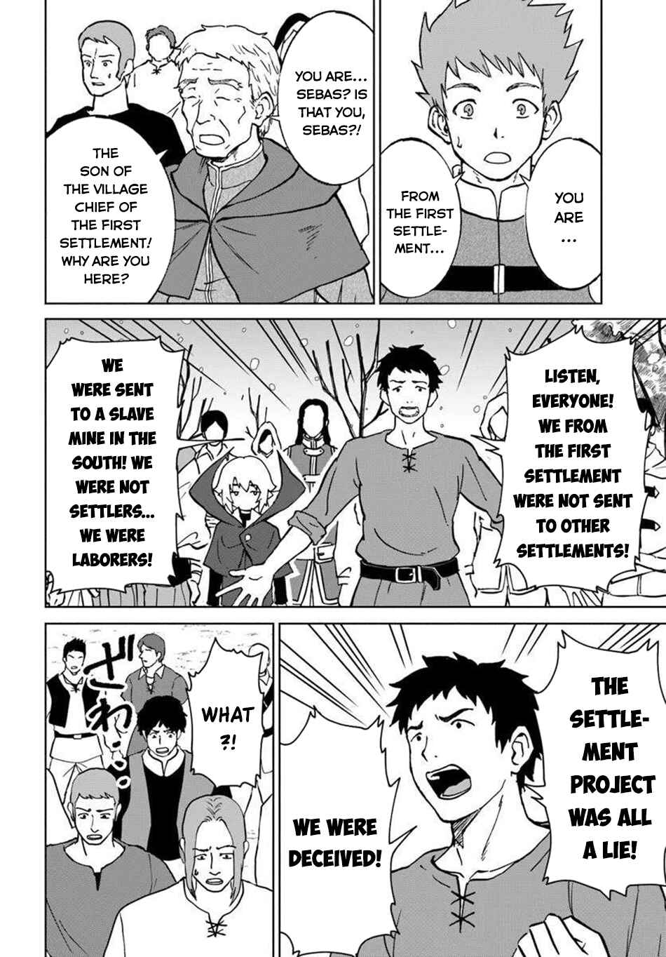 Chapter 67 - Page 24
