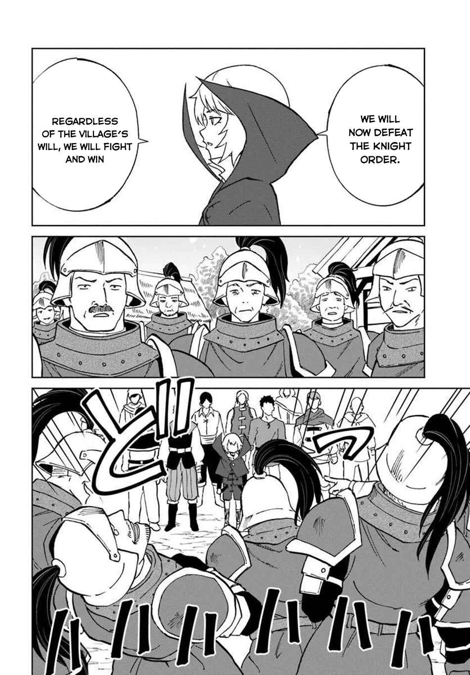 Chapter 67 - Page 26