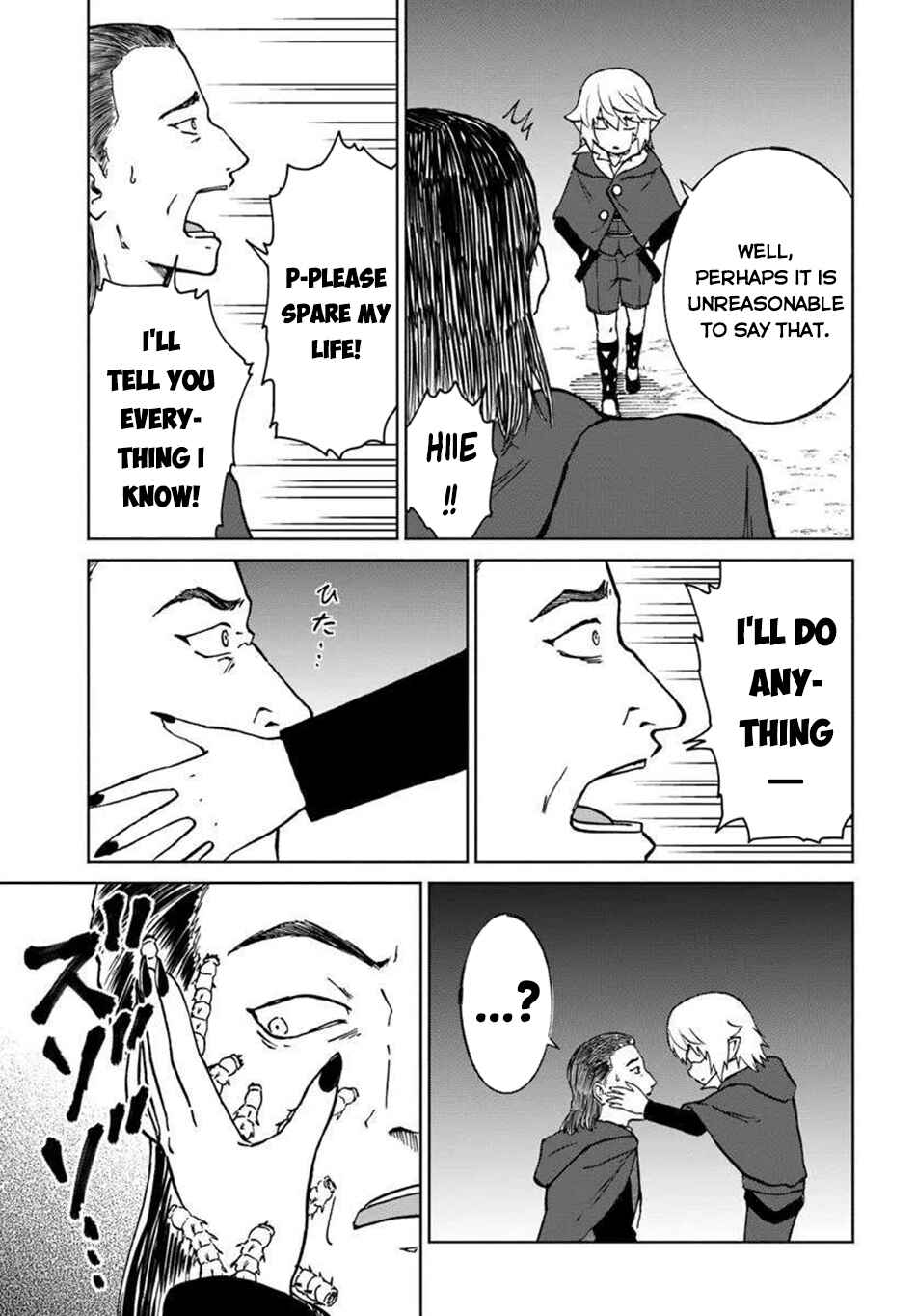 Chapter 67 - Page 5