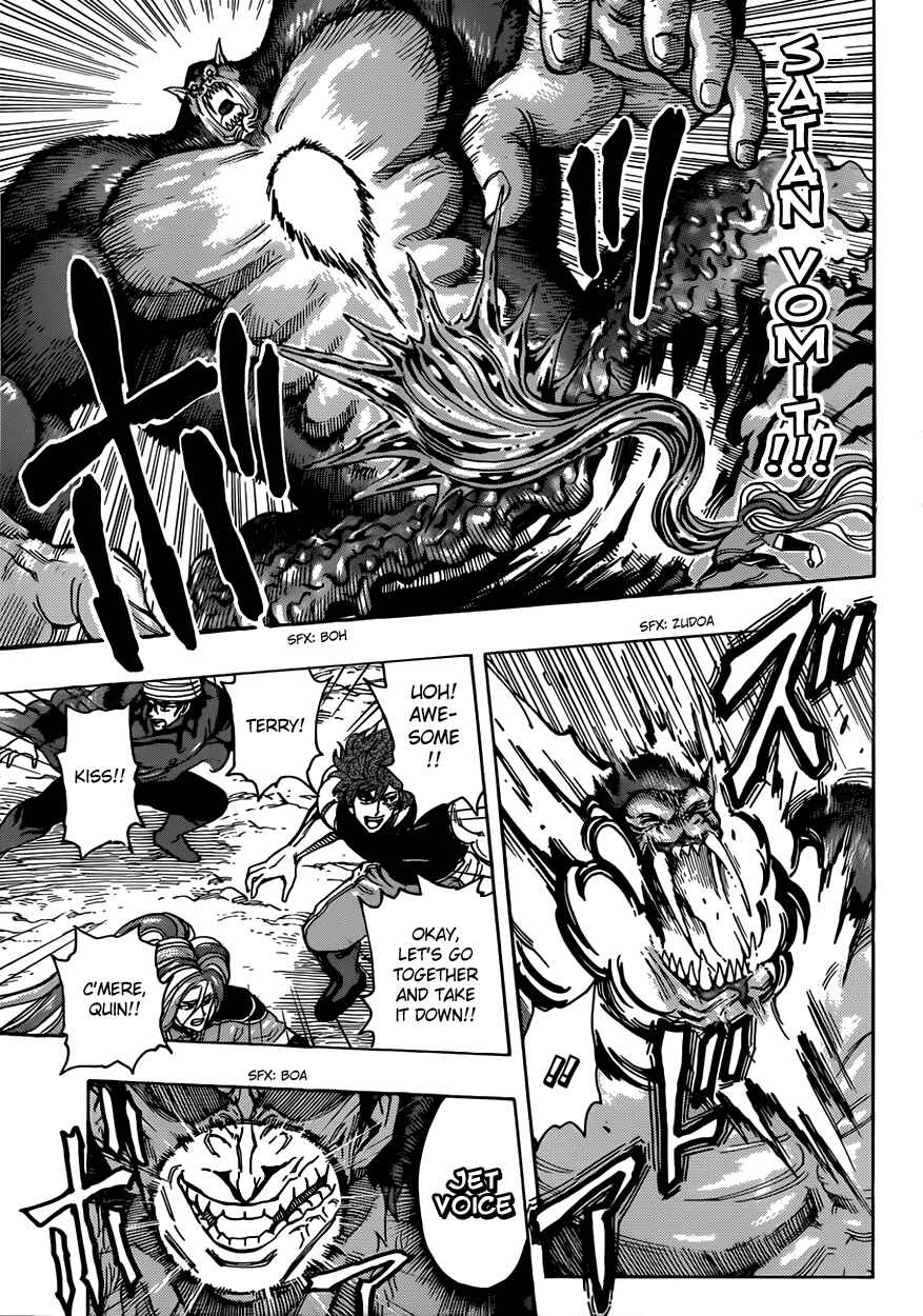 Chapter 300 - Page 11
