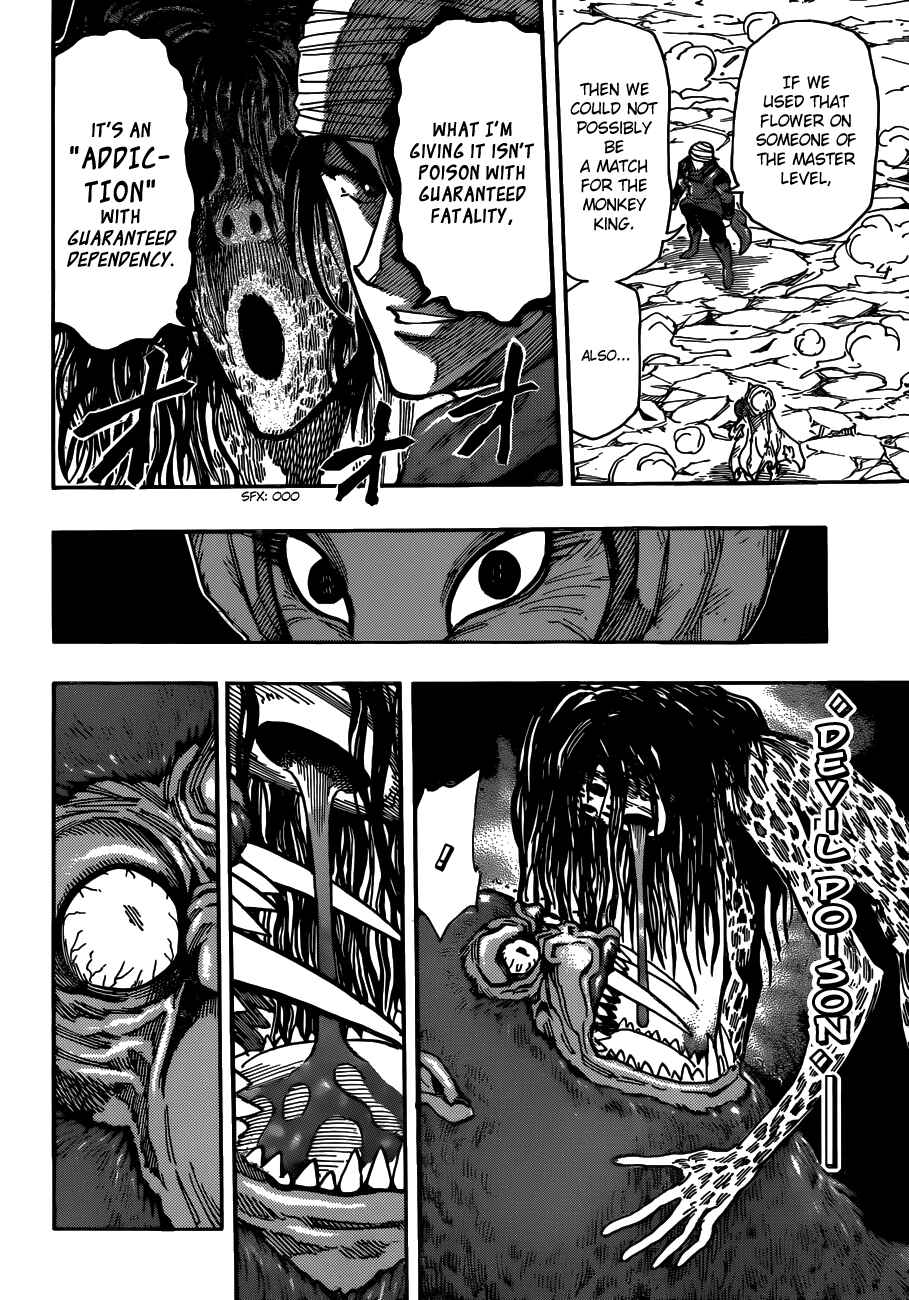 Chapter 300 - Page 16