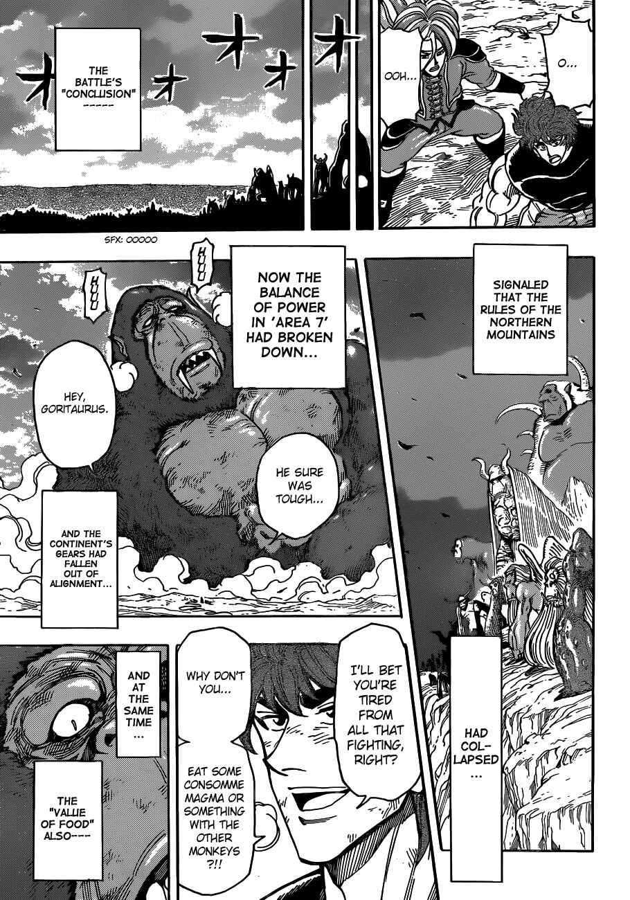 Chapter 300 - Page 17