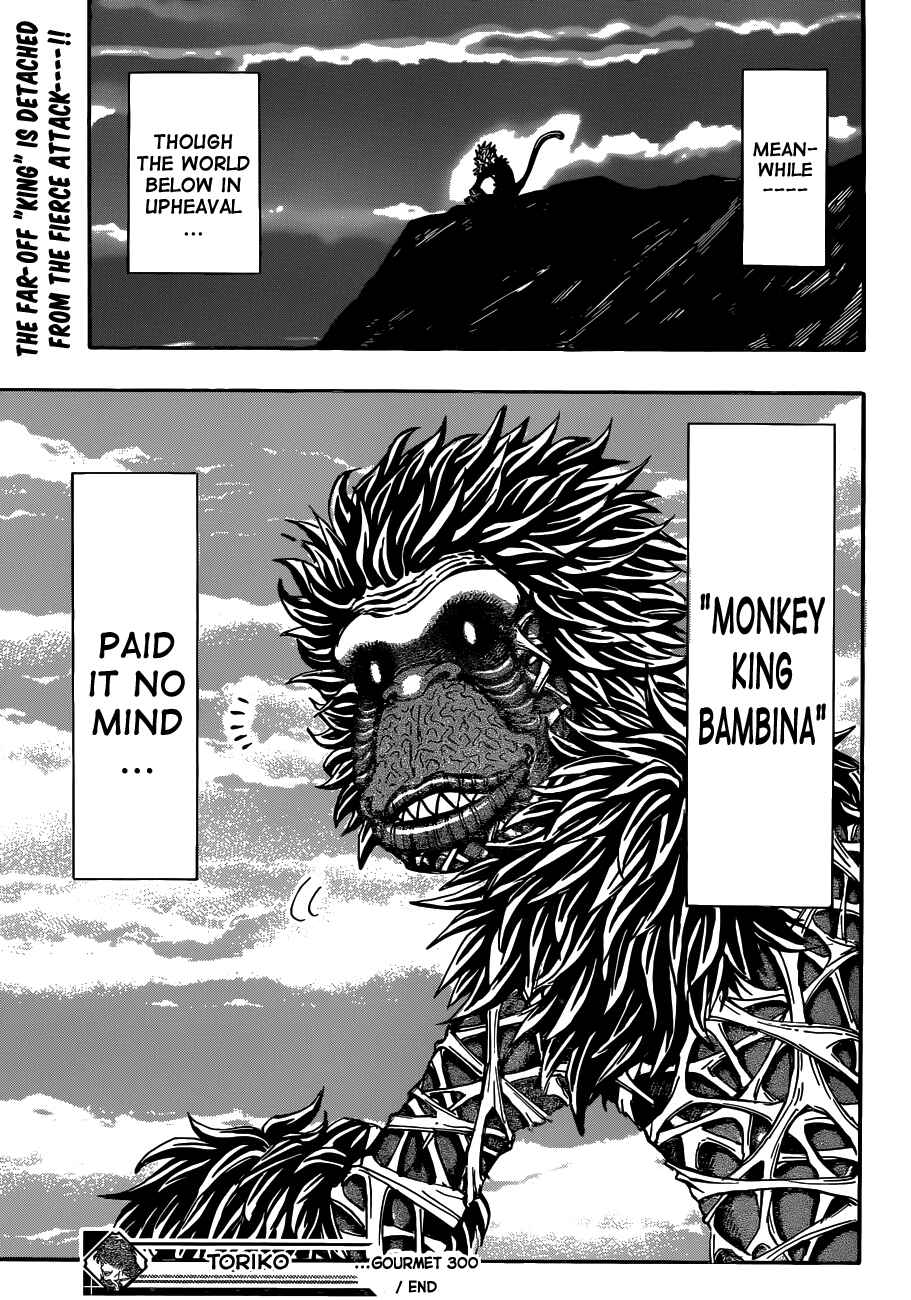 Chapter 300 - Page 19