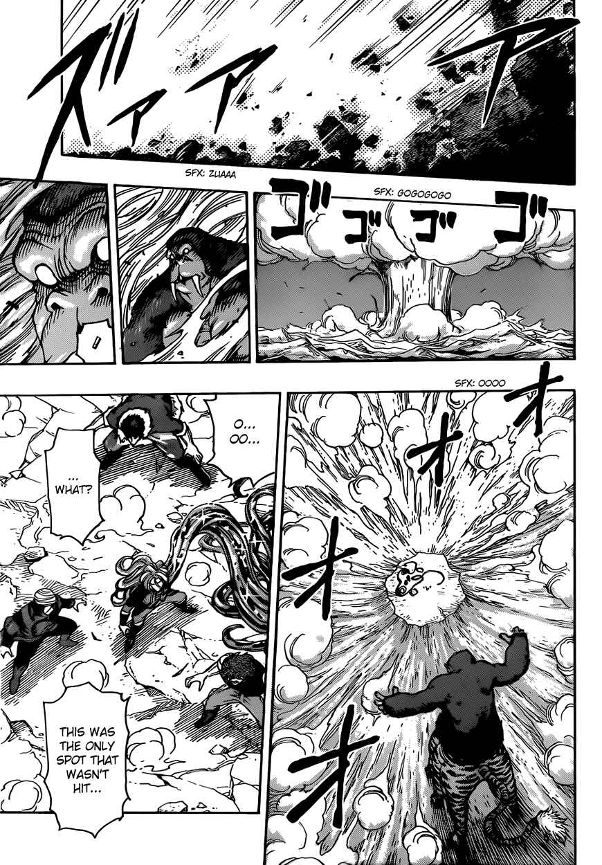 Chapter 300 - Page 9