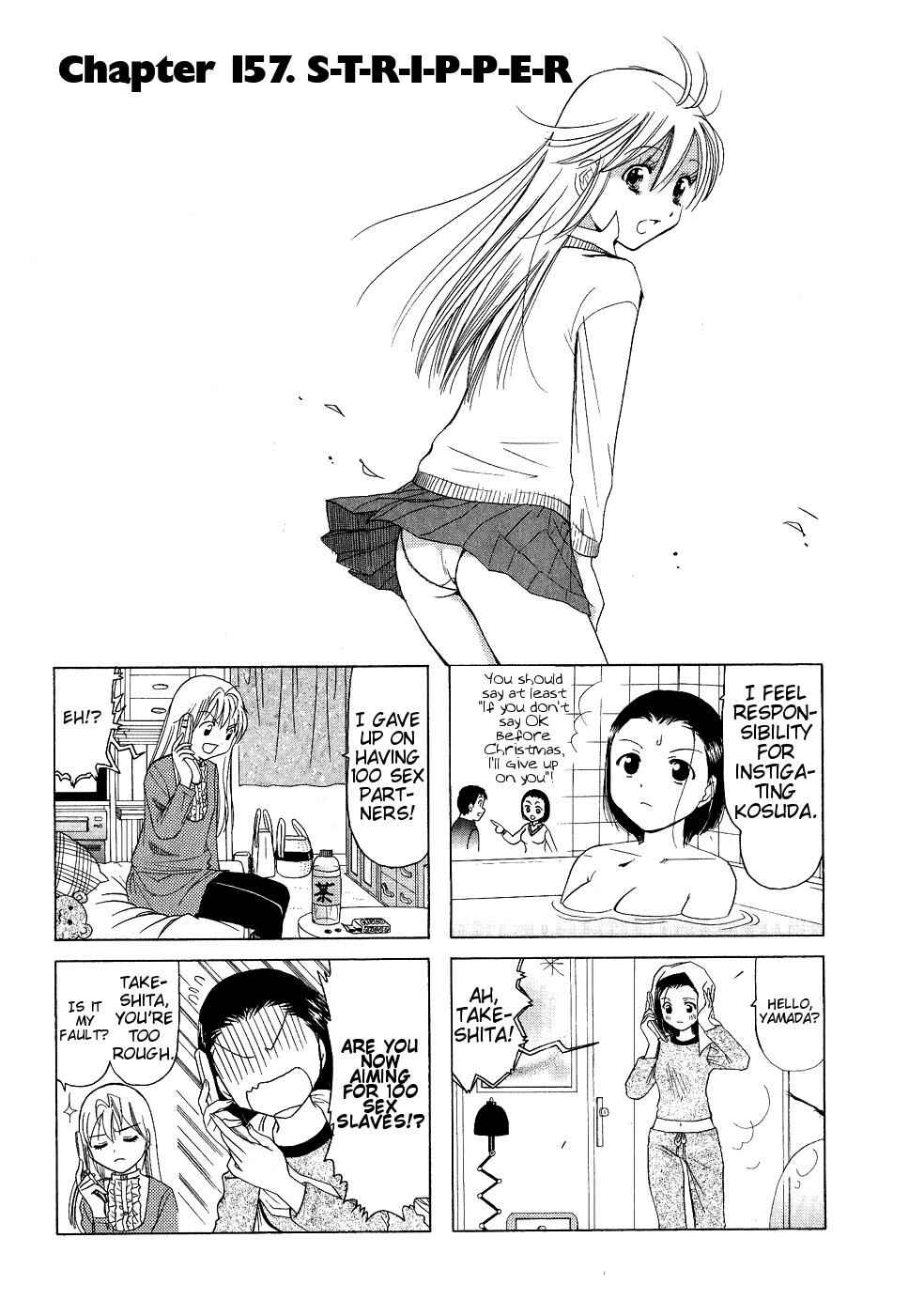 Chapter 157 - Page 1