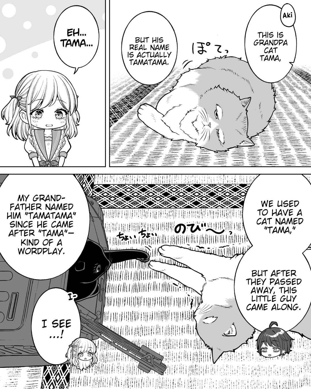 Chapter 182 - Page 3