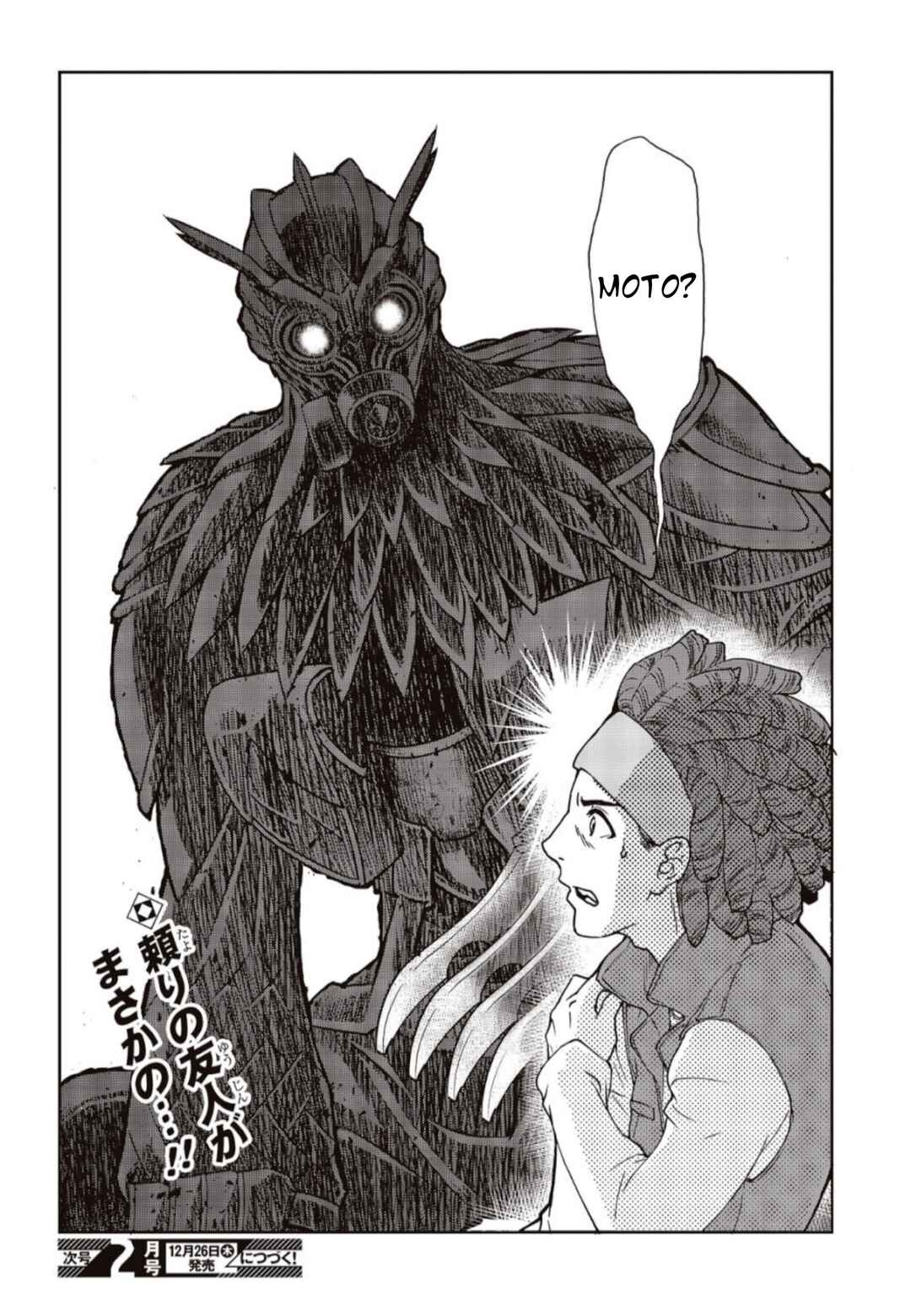 Chapter 3 - Page 34