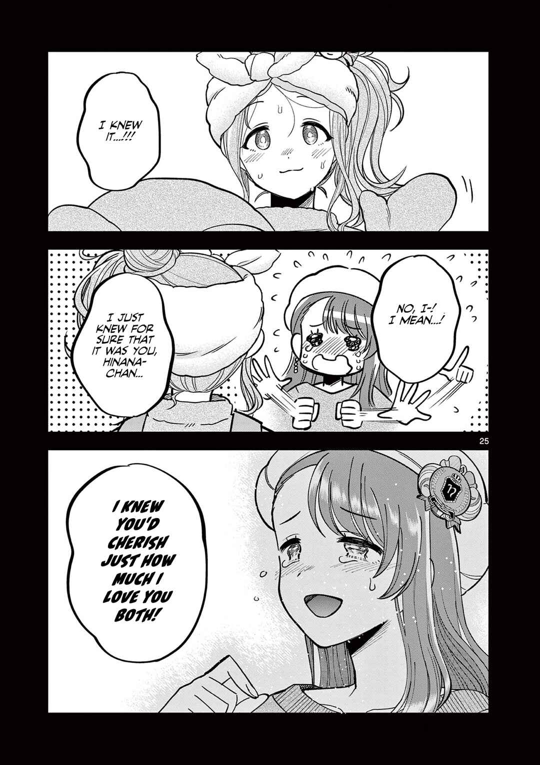 Chapter 10 - Page 25
